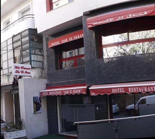 Dar El Ikram Hotel Argel Exterior foto